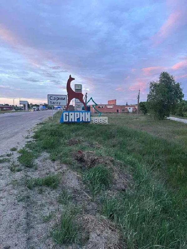  - фото нерухомості